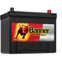 BANNER POWER BULL P7029 12V 70AH 600EN ΕΚΚΙΝΗΣΗΣ