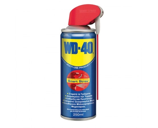 WD-40 ΑΝΤΙΣΚΩΡΙΑΚΟ - ΛΙΠΑΝΤΙΚΟ ΣΠΡΕΙ SMART STRAW 250ML/450ML