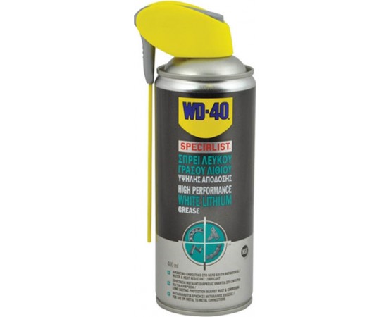 WD-40 WD-40 ΣΠΡΕΥ ΛΕΥΚΟΥ ΓΡΑΣΣΟΥ ΥΨΗΛΗΣ ΑΠΟΔΟΣΗΣ 400ML