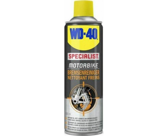 WD-40 ΣΠΡΕΥ ΚΑΘΑΡΙΣΜΟΥ ΦΡΕΝΩΝ ΜΟΤΟ BRAKE CLEANER 500ML