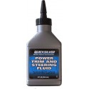 QUICKSILVER POWER TRIM STEERING FLUID ΕΙΔΙΚΟ ΥΓΡΟ ΓΙΑ ΥΔΡΑΥΛΙΚΑ ΣΥΣΤΗΜΑΤΑ ΤΙΜΟΝΙΟΥ 236ML/1L