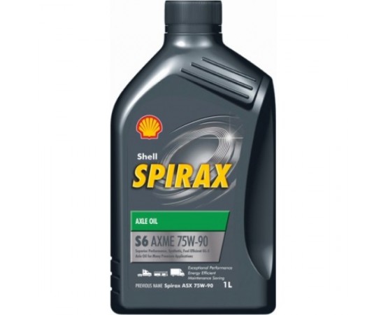 SHELL SPIRAX S6 AXME 75W-90 1L/20L/209L