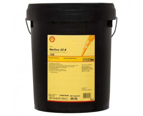 SHELL MORLINA S2 B 150 20L/209L