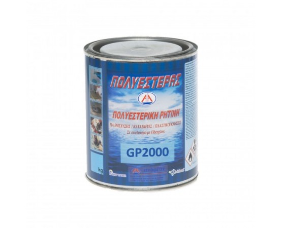 SCOTT BADER ΠΟΛΥΕΣΤΕΡΑΣ GP2000 800GR/1KG/4.5KG/12KG