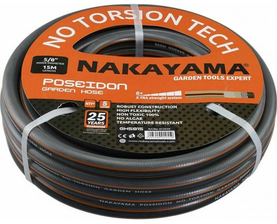 NAKAYAMA PRO ΛΑΣΤΙΧΟ POSEIDON 5 ΕΠΙΣΤΡΩΣΕΙΣ 50Μ 1/2